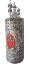 תיק/ארגז לספר תורה – האש שלי